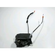 Serrure de porte arrière droite