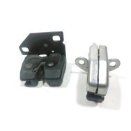 Serrure de porte battante arrière droite