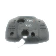 Cache moteur supérieur