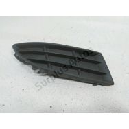 Grille de calandre droite