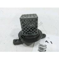 Résistance de chauffage