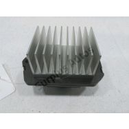 Résistance de chauffage