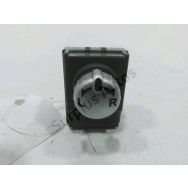 Commande rétroviseur