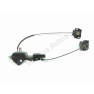 Serrure de porte battante arrière droite