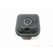 Camera de recul
