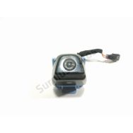 Camera de recul