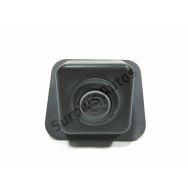 Camera de recul