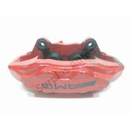 Etrier de frein avant droit