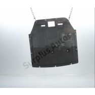 Plaque sous moteur