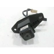 Camera de recul