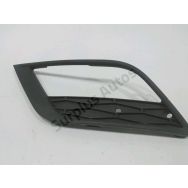 Grille de calandre gauche
