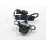Camera de recul