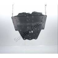 Plaque sous moteur