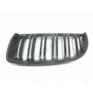 Grille de calandre gauche