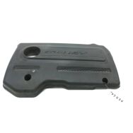 Cache moteur supérieur