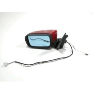 Rétroviseur électrique gauche