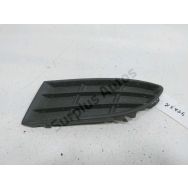 Grille de calandre gauche