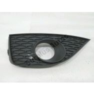 Grille de calandre gauche