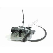 Serrure de porte arrière droite