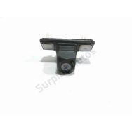 Camera de recul