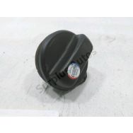 Bouchon de réservoir à carburant