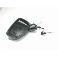 Rétroviseur électrique gauche