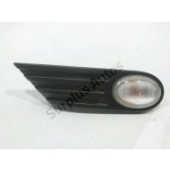 Repetiteur d'aile droit