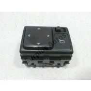 Commande retroviseur